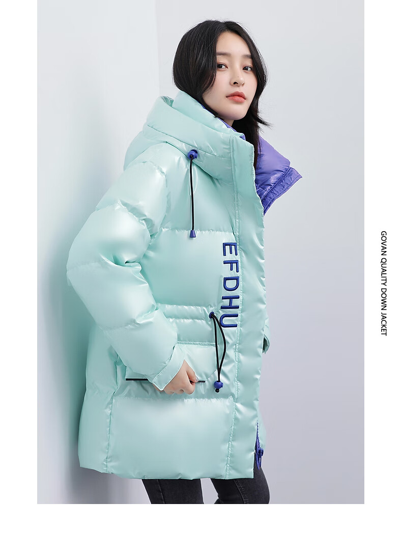 高梵中长款羽绒服女2021年冬季新款羽绒上衣服潮流韩版连帽冬装90白