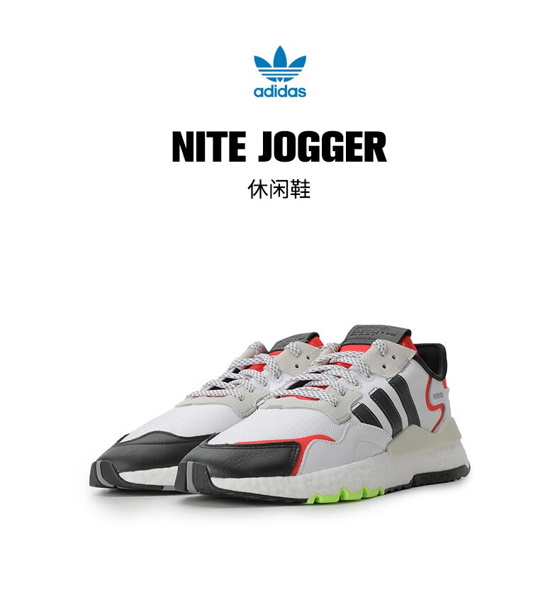 adidasoriginals阿迪三叶草2020中性nitejogger三叶草系列休闲鞋eh