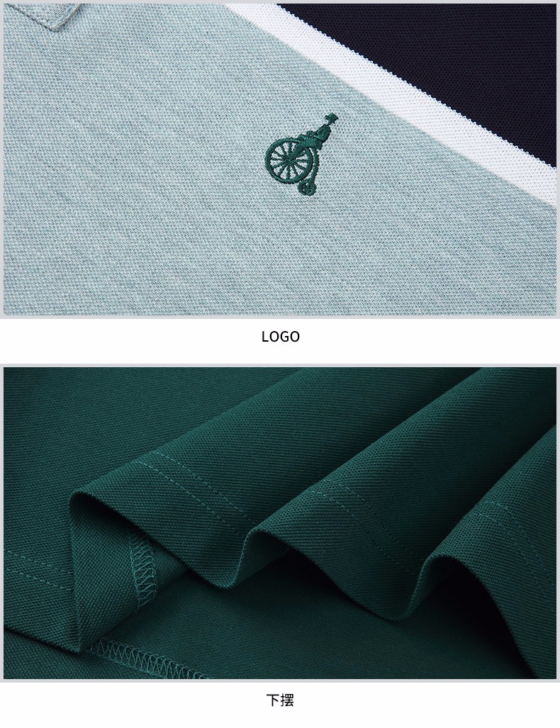 【商场同款】beanpole滨波 早春男士条纹短袖polo衫 b