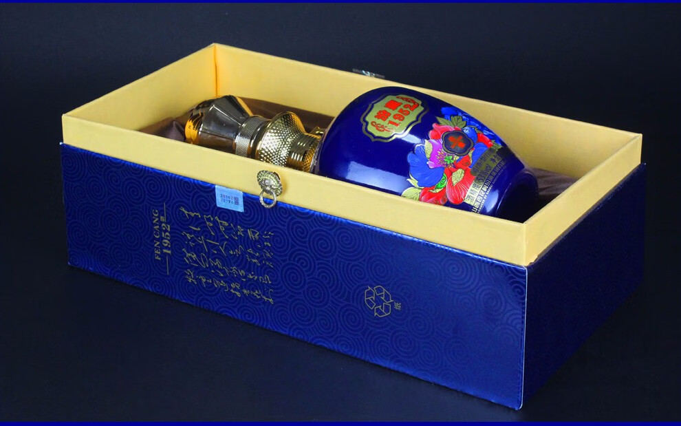 53汾酒集团汾藏1952佳酿清香型白酒475ml6瓶整箱装