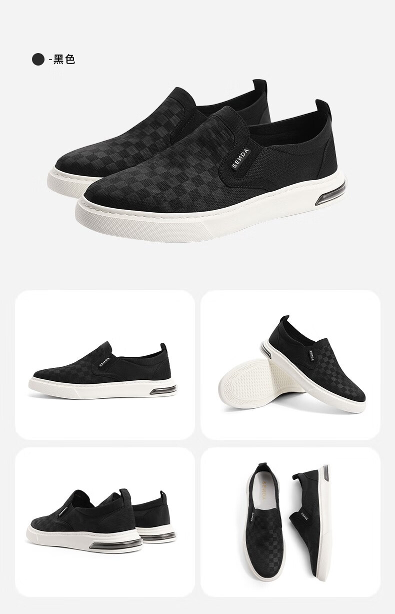 森达简约乐福鞋男2022秋季新款舒适一脚蹬户外休闲布鞋zy519cm2 灰色