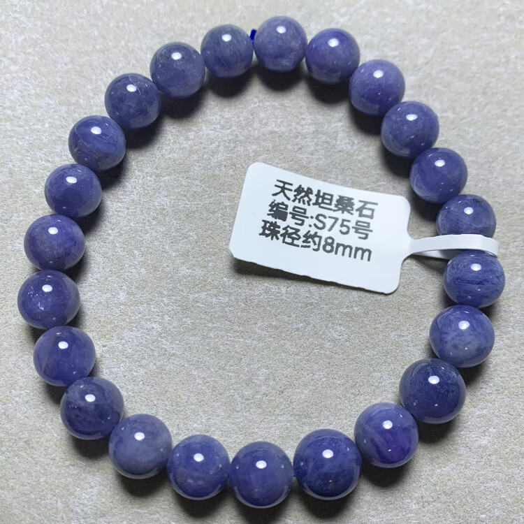 b17be59787a7d90e.jpg