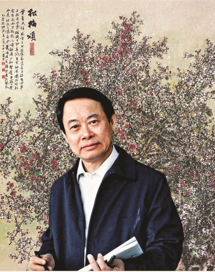 怎样画梅花 9787122259530 化学工业出版社 萧晖荣