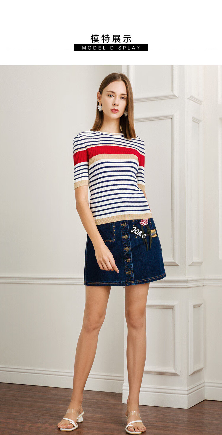 夏新款女针织衫女薄款短袖通勤打底衫时尚条纹修身上衣 深群青色 l