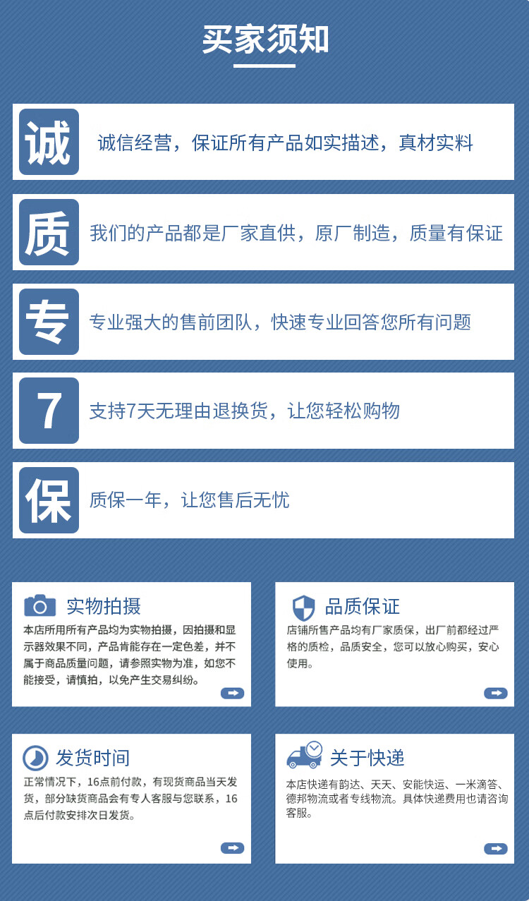 b2f53d7c0d73f4e2.jpg