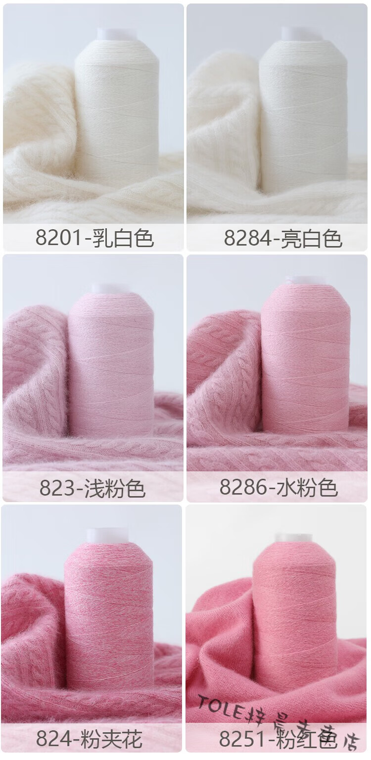 cd9b7628e3b4e7fc.jpg