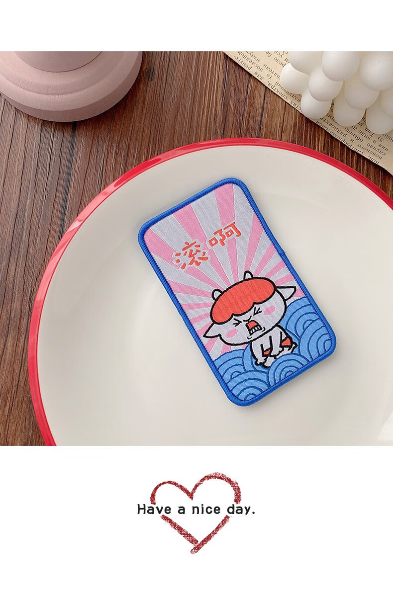 卡通刘海贴可爱文字发帖网红女贴头发魔法碎发神器魔术贴爆款创意 浪