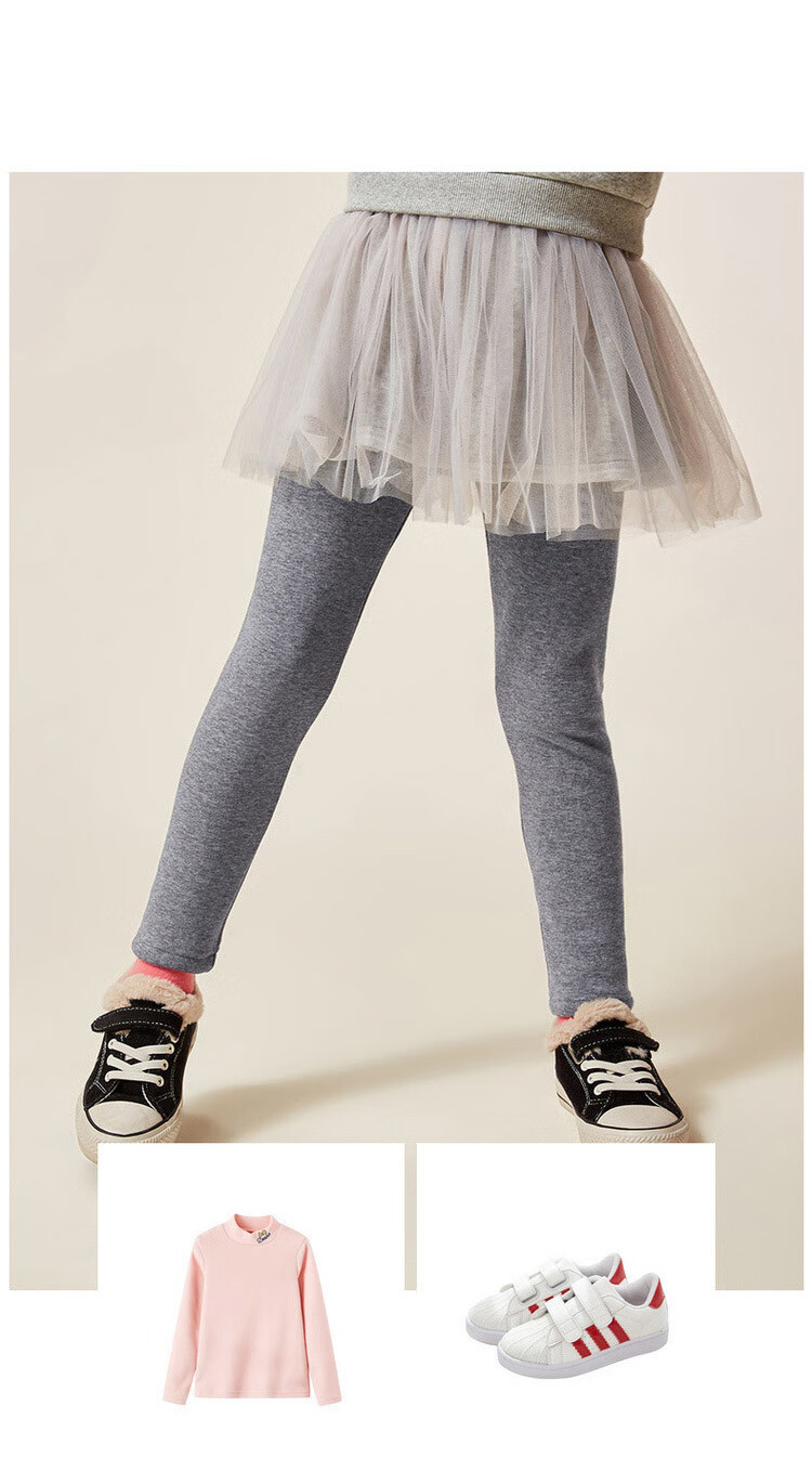 笛莎deesha 女大童打底裤冬新品儿童加绒保暖裤装 烟灰 120