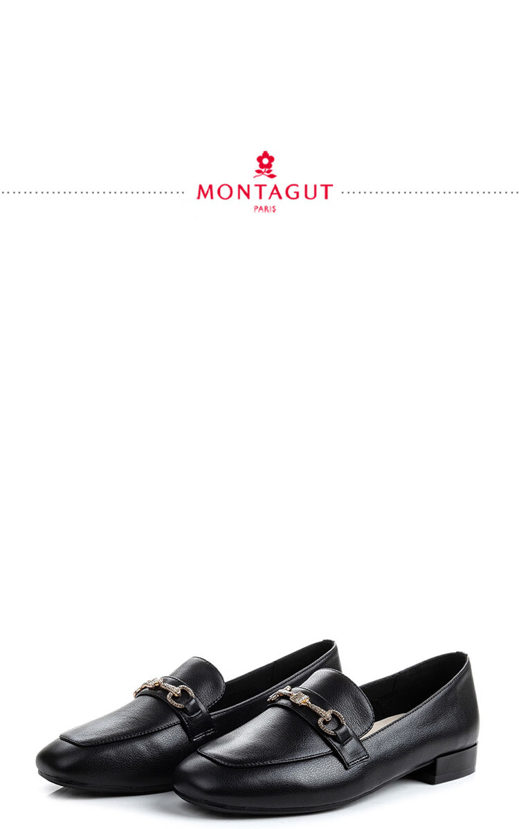 梦特娇montagut 2020年新款【头层牛皮】英伦风软皮乐福皮鞋一脚蹬