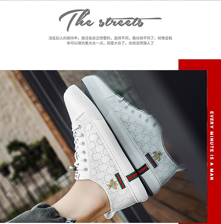 杉杉firs 2020新款男士休闲鞋运动男鞋透气男板鞋小白鞋男鞋 灰色 41