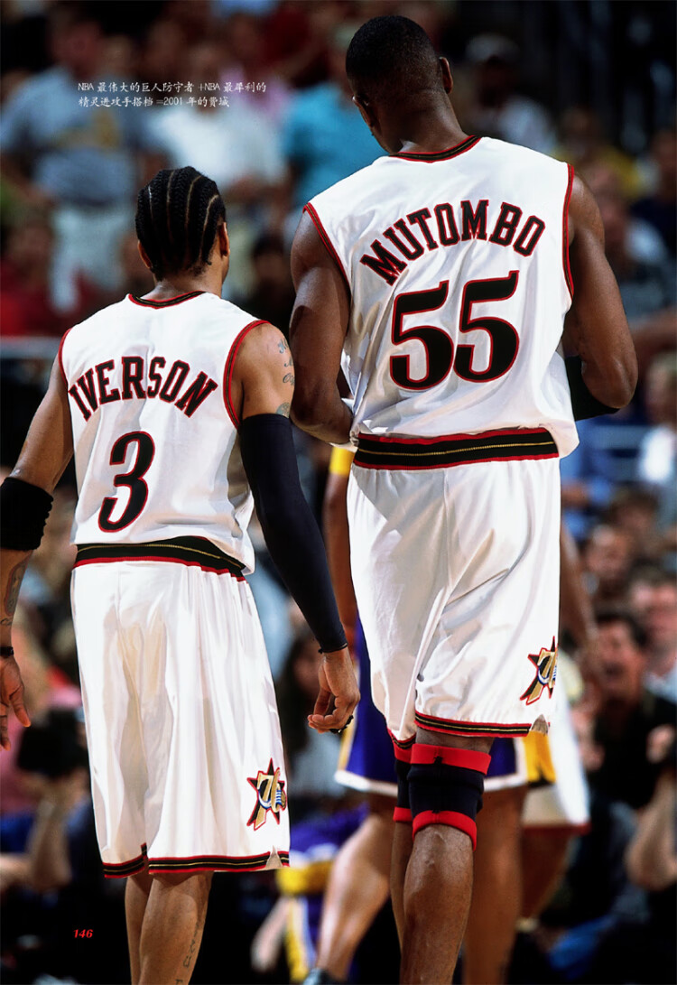 theanswer阿伦艾弗森传名人堂纪念版小艾nba体育明星传