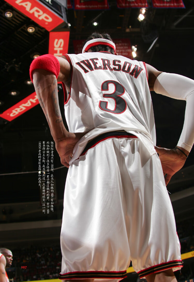 theanswer阿伦艾弗森传名人堂纪念版小艾nba体育明星传