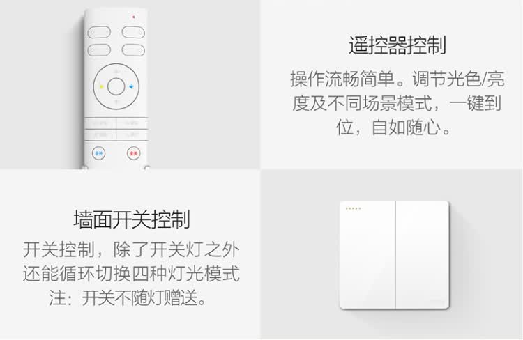 欧普照明(opple)黑色 后现代 简欧 led客厅吸顶灯具现代简约全屋灯具