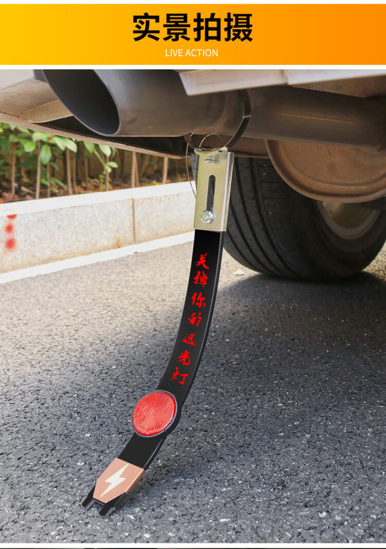 享惠油汽车静电带防静电接地条接地带反光板车用静电消除器悬挂式橡胶