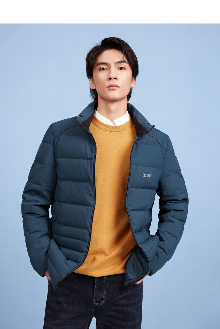 hla海澜之家 【国民爆款】2020冬季新款男士简约立领净色轻*暖羽绒服
