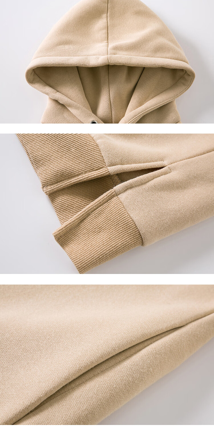 子陌zimo 基本款 百搭中长款连帽冬季加绒加厚卫衣女 焦糖黄 xl