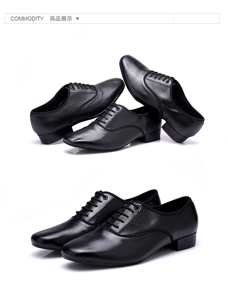 广场舞鞋真皮男国标舞双人舞交谊男式跳舞真皮软底成人摩登男士舞鞋快