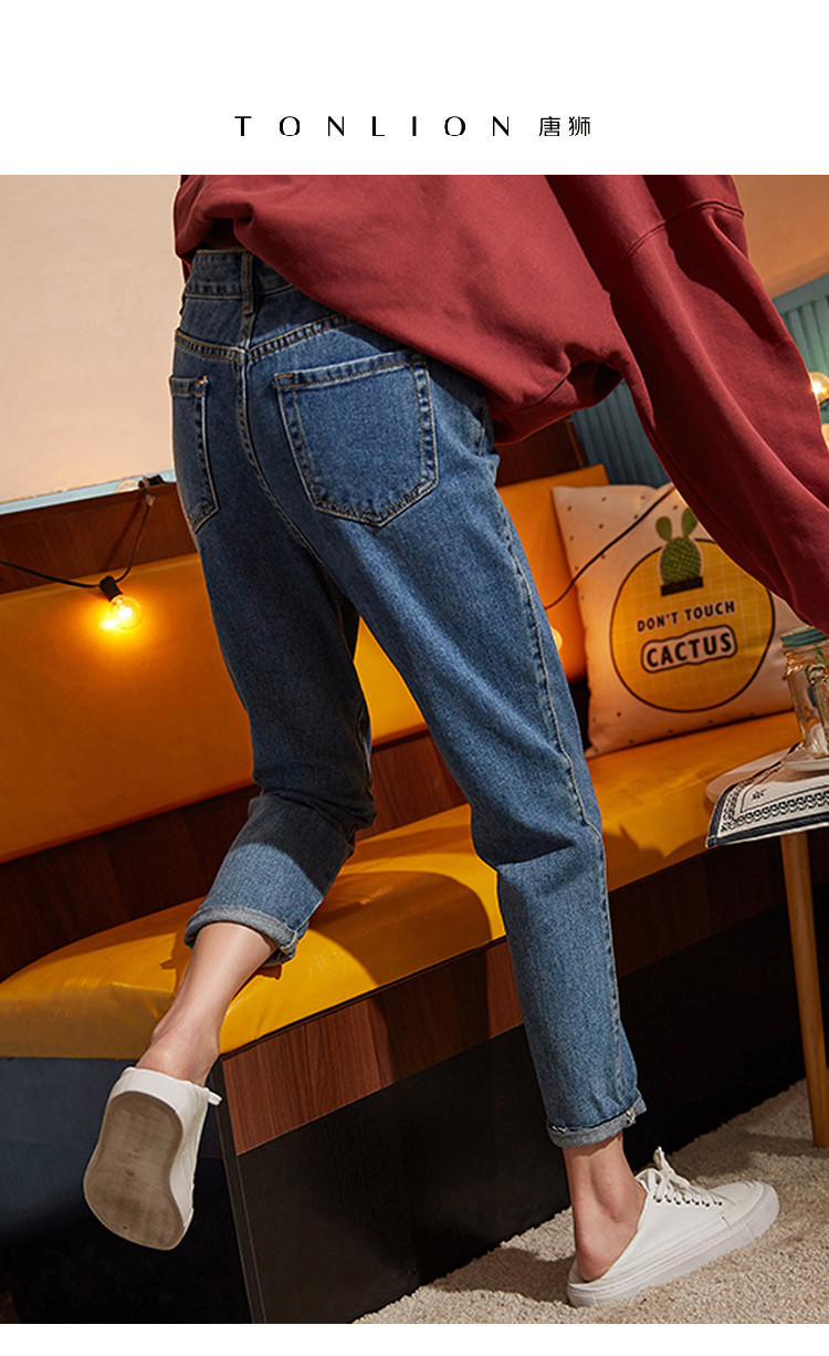 唐狮tonlion 女加绒牛仔裤哈伦裤女牛仔宽松休闲女牛仔长裤女裤子秋冬