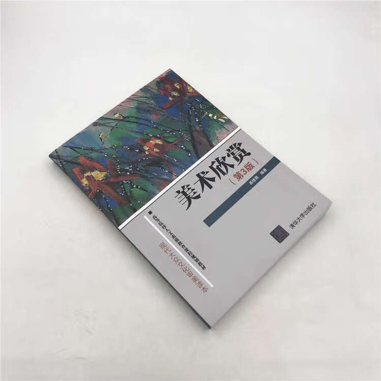 ˽̰꼶ϲ̰_꼶ѧܽ_꼶ܽѧ˼