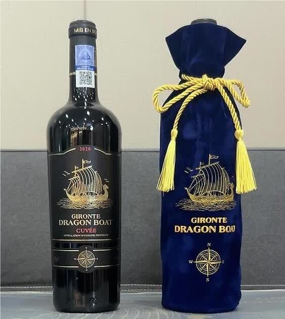 js314 吉伦特龙船(皇家战舰)干红葡萄酒一箱 750ml*6瓶-京东司法拍卖