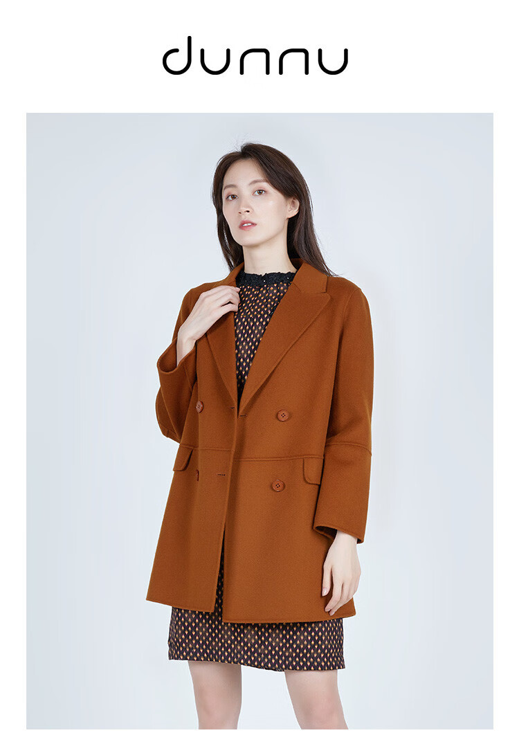 敦奴dunnu 2020冬季新款气质短款女士羊毛大衣外套 0 xl