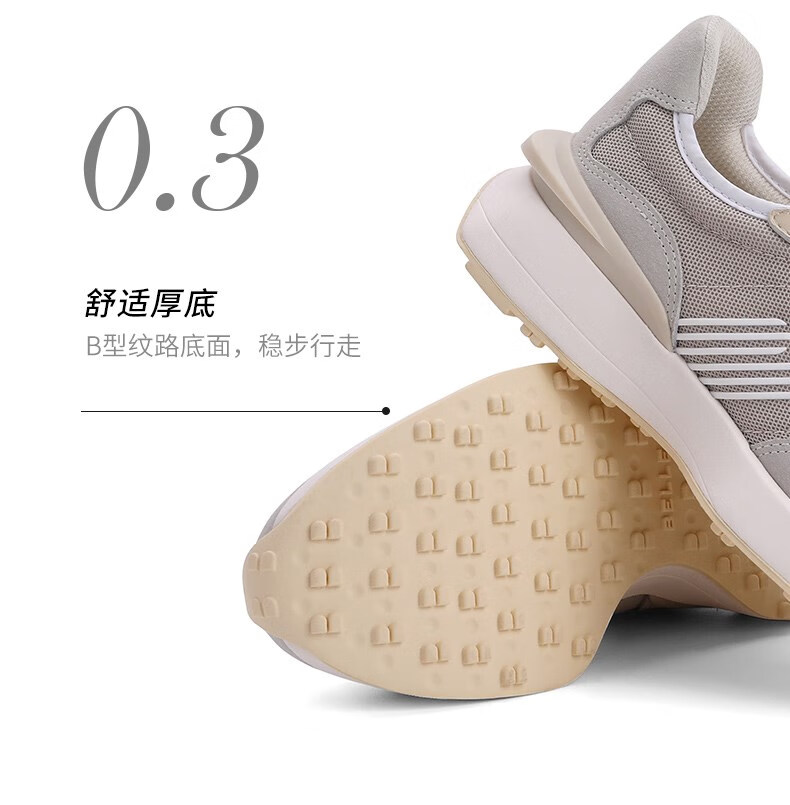 belle百丽2021新商场同款运动风女休闲老爹鞋3ga20am1深紫绿35