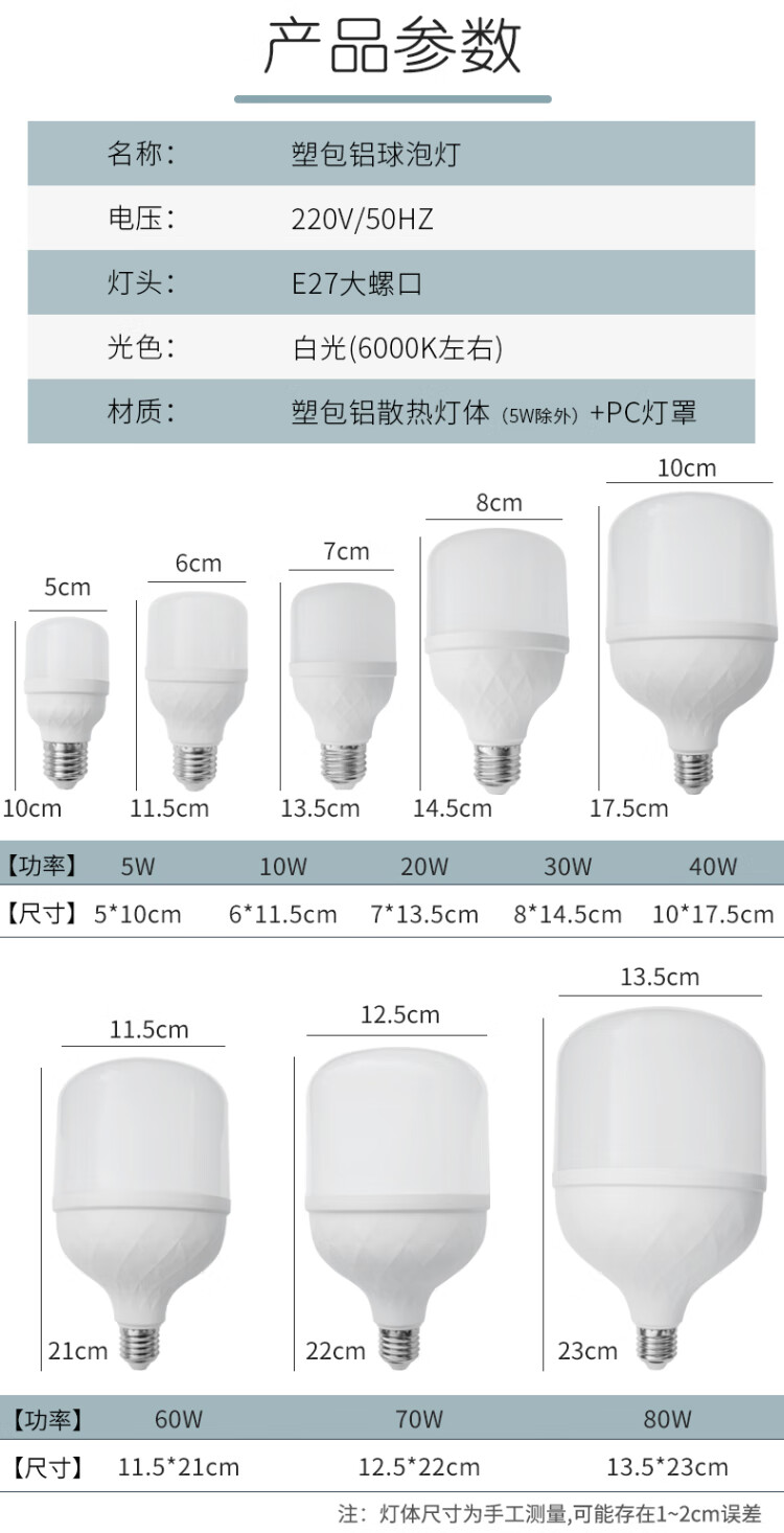 aa688153e2dce324.jpg