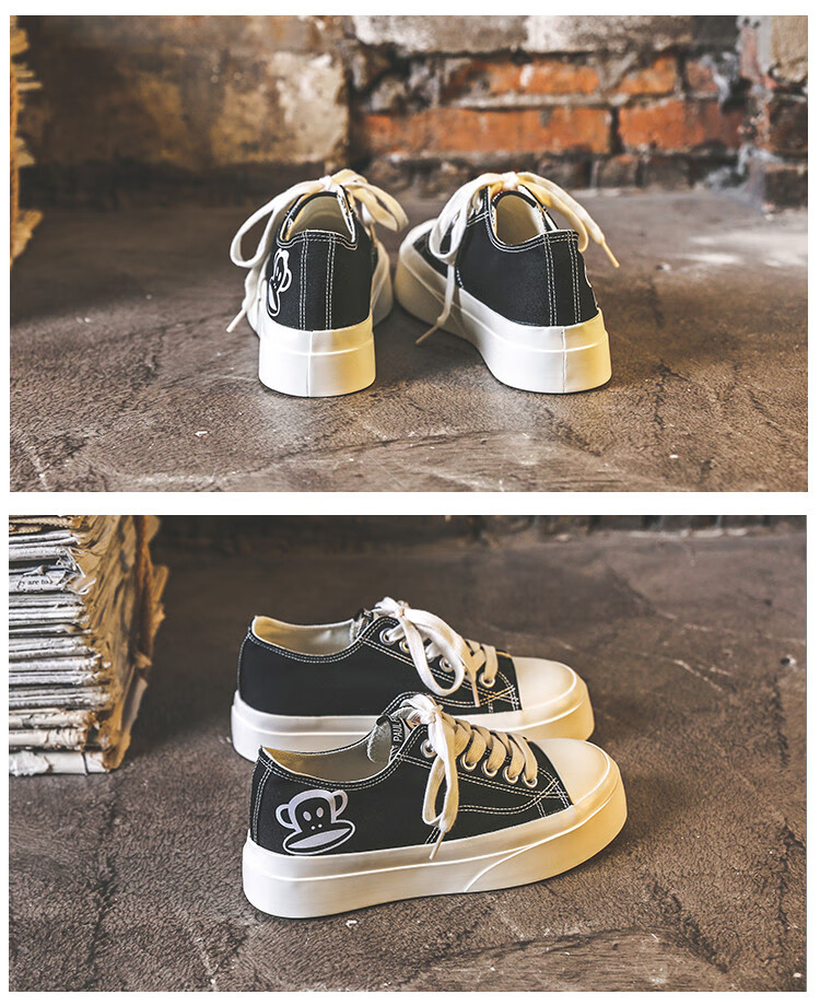 大嘴猴paulfrank帆布鞋女2022年新款春季板鞋布鞋ins潮球鞋休闲鞋姜黄