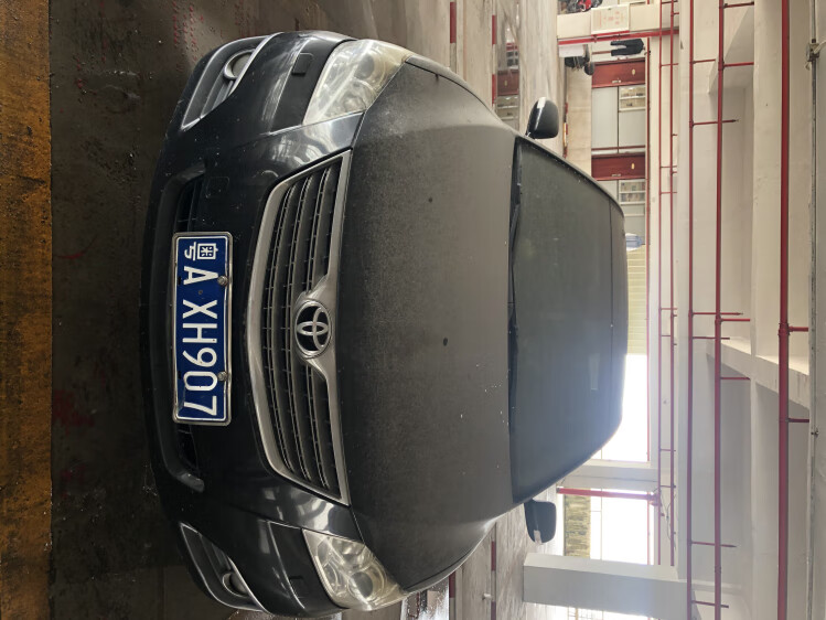 第一次拍卖车牌号码为粤axh907号的丰田牌小型轿车