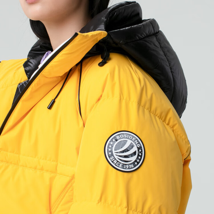 【新款】时尚潮保暖防风大廓形短款外套羽绒服中性 光谱黄 m