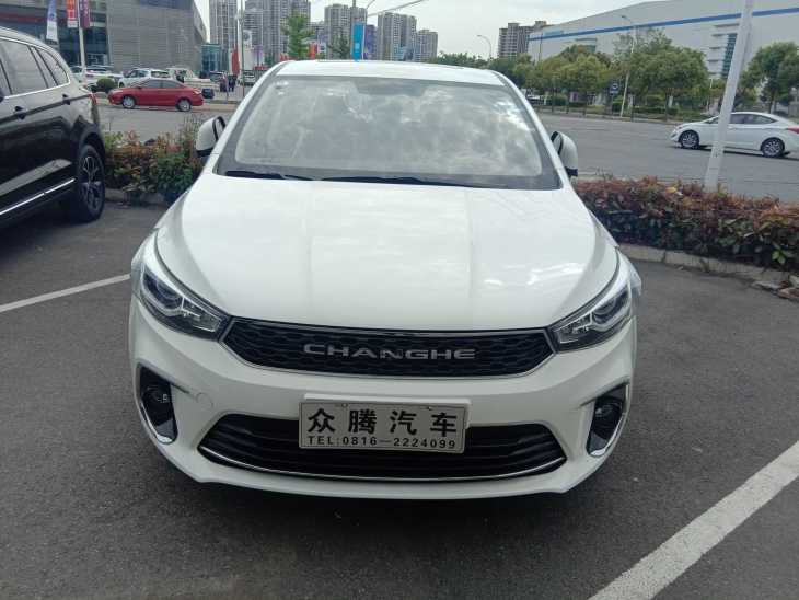 四川省绵阳市机场西路华昌加气站对面(众腾折扣新车)门店地址17970 元