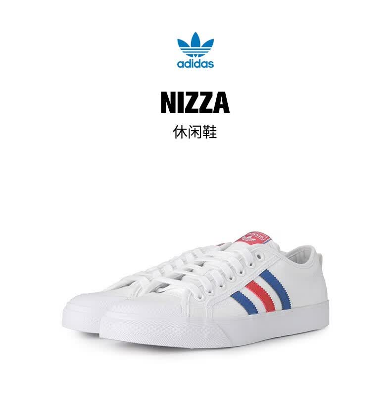 adidas阿迪达斯三叶草2020中性nizza三叶草系列休闲鞋fv0657 fv0657
