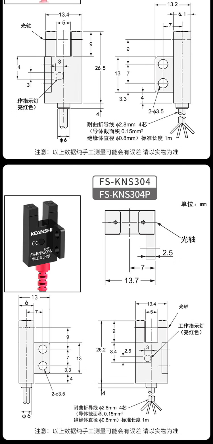 46d2c17d2bdeab92.jpg