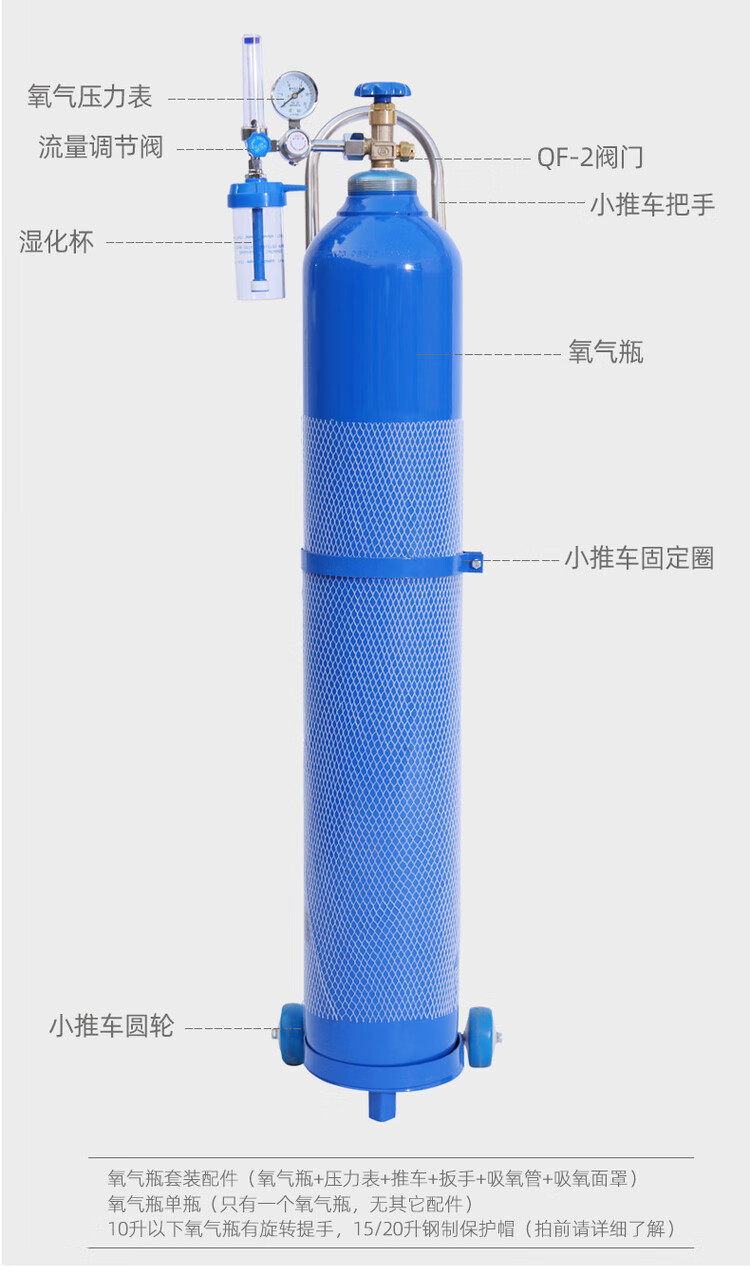 fed769cf099d34f6.jpg