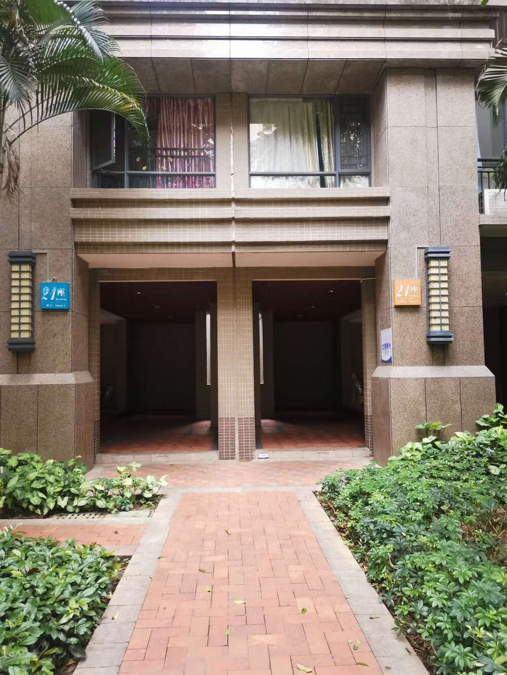 中山市东升镇丽景路1号丽景名筑21座2单元701房的房地产