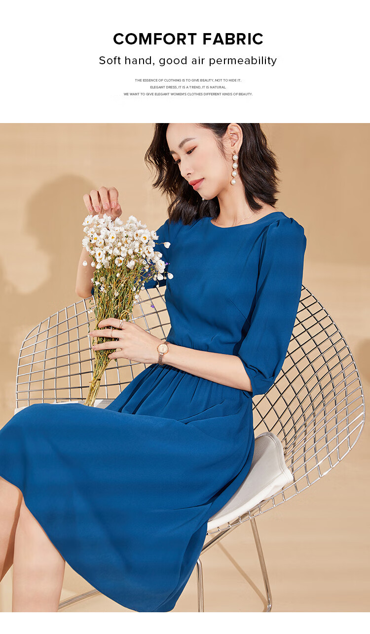 2020新款连衣裙气质女神范修身遮胯显瘦洋气中长款裙子 湖蓝色 m