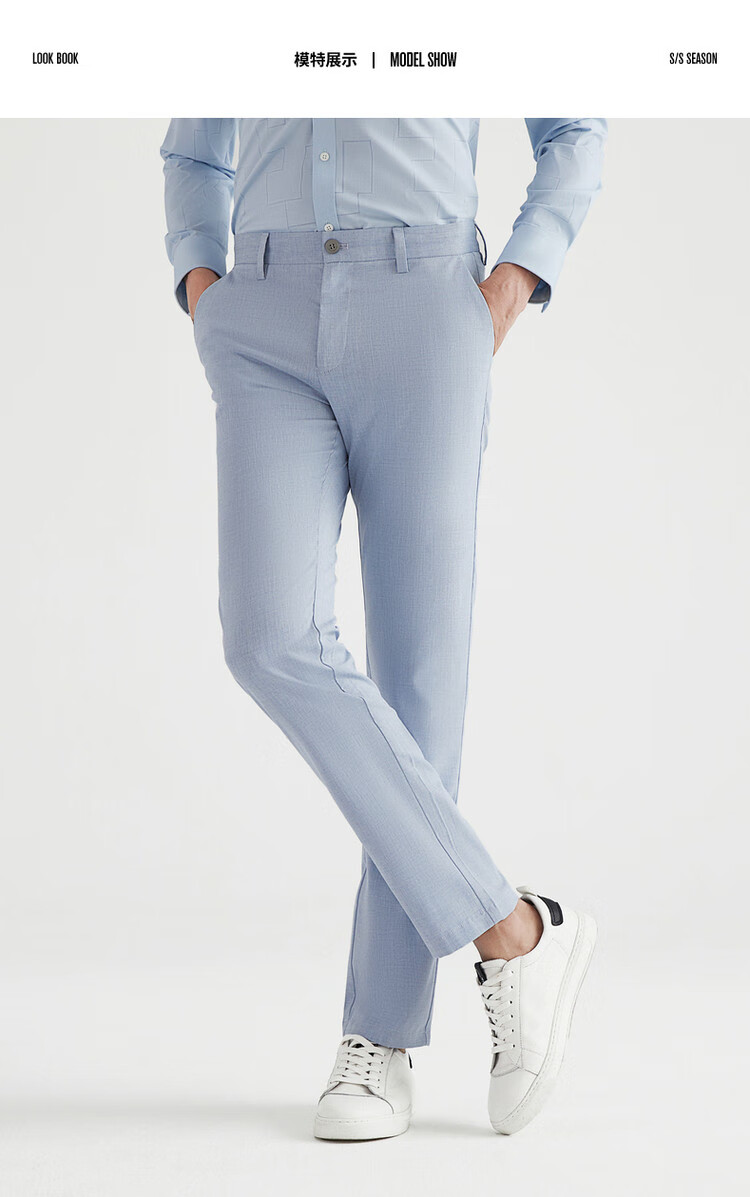 柒牌【莱赛尔亚麻】男裤时尚斜纹裤子男裤夏季薄款休闲裤 中灰 38