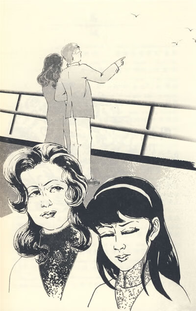 《围城》汉英加注汉语拼音 (音频资料免费下载)