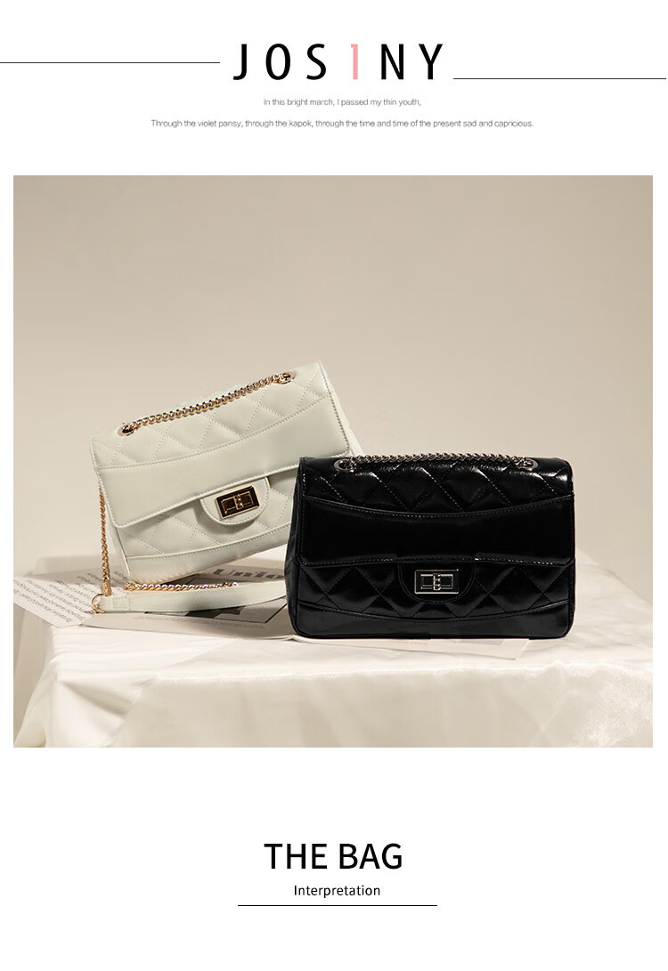 卓诗尼josiny包包新款链条腋下小方包时尚女包小众单肩女士斜挎包米