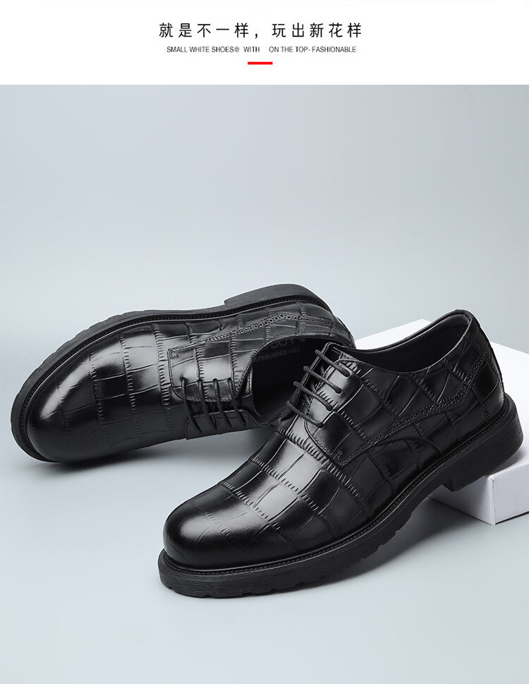 花花公子playboy皮鞋男春季商务正装休闲压纹透气男士英伦韩版圆头