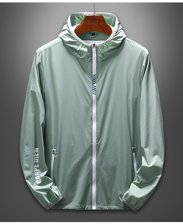 卡帝乐鳄鱼cartelo 【轻薄防晒衣】男士皮肤衣服透气新款休闲*衫夏季