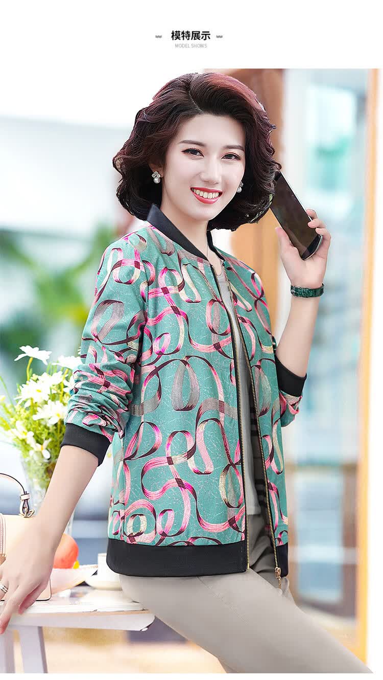 茜韵婡 2020中老年女装春秋外套休闲妈妈装秋季短款棒球领印花夹克衫
