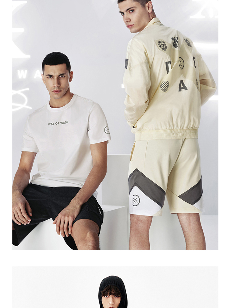 李宁 男子韦德系列短袖t恤 atss417-1 xxxl【图片