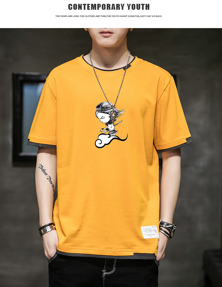 高梵 夏季纯棉半袖男t恤青少年情侣装假两件男士短袖男士t恤男式t恤