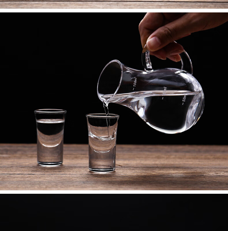 baer带刻度白酒分酒器家用小酒杯白酒杯套装水晶玻璃倒酒壶量酒器醒酒