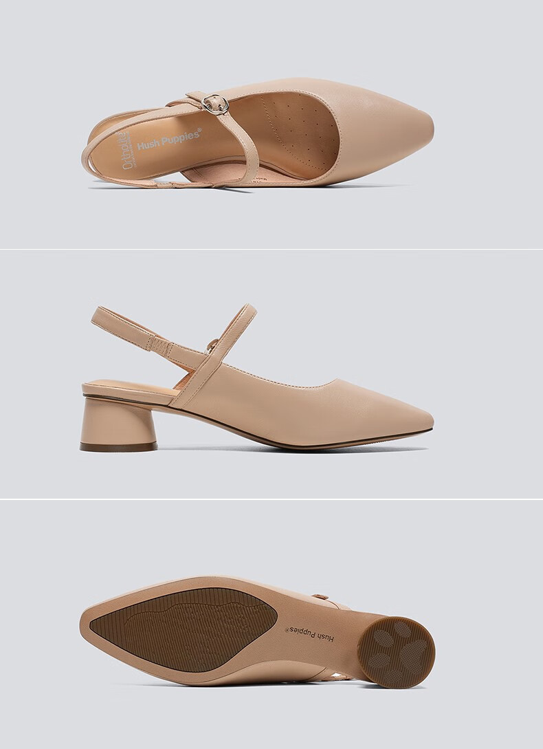 暇步士hush puppies凉鞋女士夏季时尚一字带休闲粗跟沙滩鞋v1b10bh0