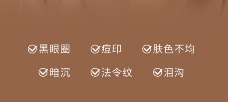Hourglasshourglass无痕遮瑕液creme cotton Birch 提亮痘印痘痘斑点黑眼圈 silk浅粉色 1支 自然遮瑕修容