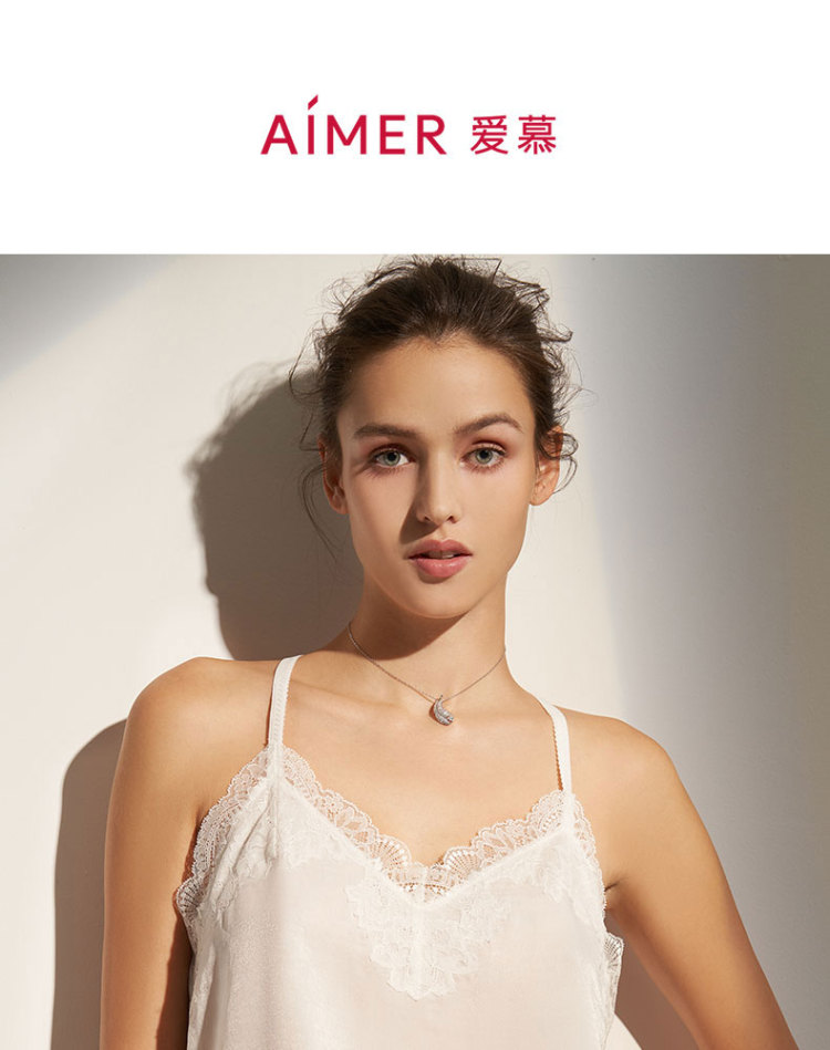 爱慕吊带背心女士爱意棉绵复古蕾丝性感薄款吊带背心am714143 黑色