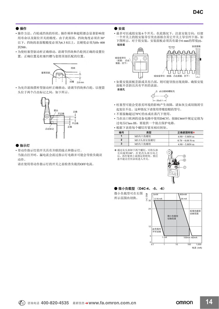 5a61dea7bbb2629f.jpg