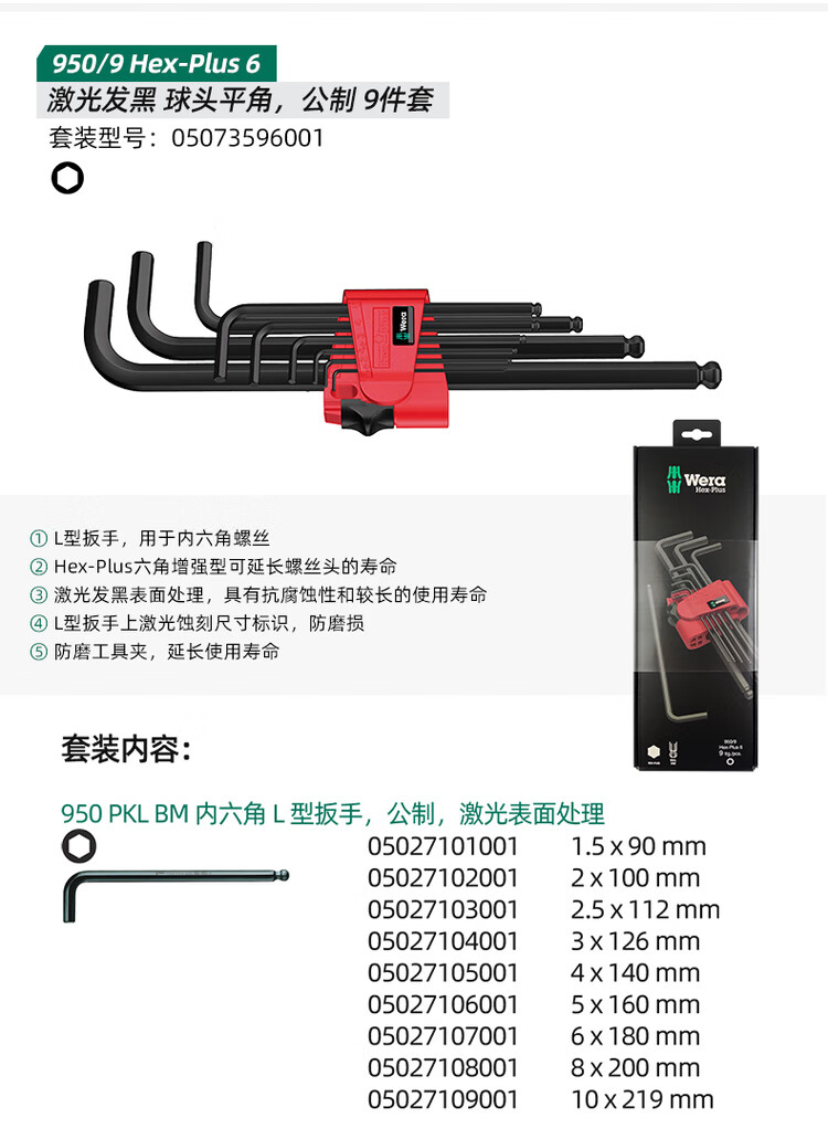 978b7b4d03bd2704.jpg